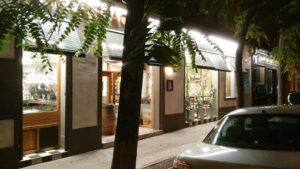 Wenceslao: La excelencia culinaria de Zaragoza con arroces irresistibles 9 AF1QipPY4vyajOjsSNXDDY13 RYc qnHavOEWjJVU8PY
