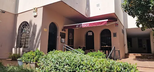El Pitaco: Un rincón encantador en Madrid donde la excelencia culinaria y la atención al detalle se fusionan para ofrecer una experiencia gastronómica inolvidable.