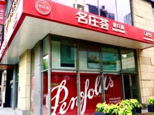 COFCO Wine apuesta por la entrega rápida de vino en China