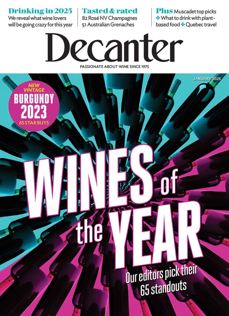 Decanter presenta su nuevo diseño en enero de 2025, descubre las novedades 3 Decanter presenta su nuevo diseno en enero de 2025 descubre