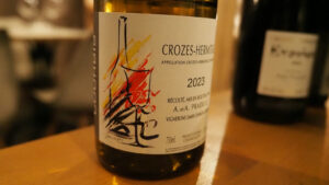 Domaine Pradelle lanza nuevos vinos premiados en la cosecha 2023 8 Domaine Pradelle lanza nuevos vinos premiados en la cosecha 2023