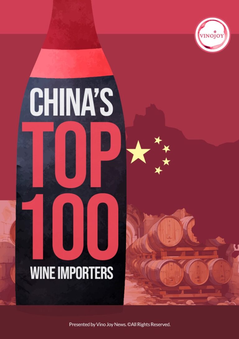 El futuro del vino en China se encuentra en ciudades pequeñas 59 El futuro del vino en China se encuentra en ciudades