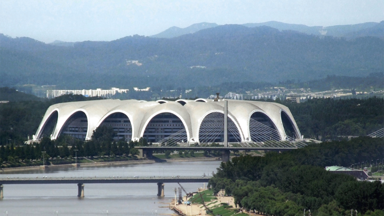 Estadio Recreativo Primero de Mayo