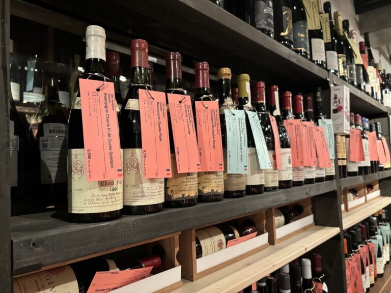 Japón mantendrá importaciones de vino en 2024 a pesar de caídas de valor 25 Japon mantendra importaciones de vino en 2024 a pesar de