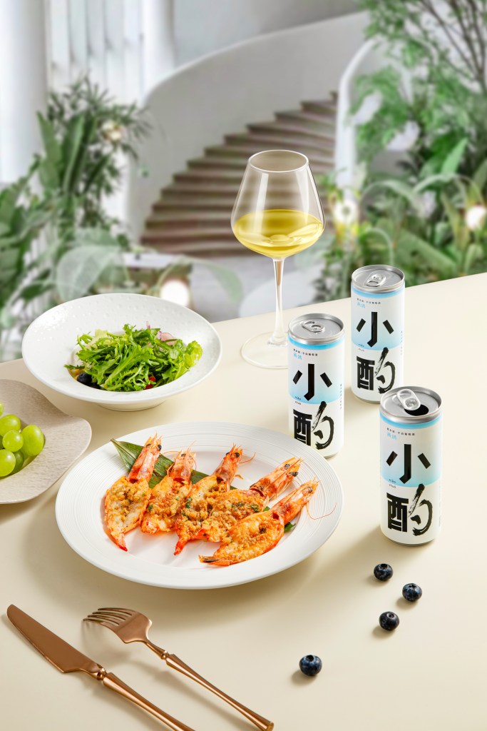 Los jóvenes chinos ven el vino como símbolo de tendencia y estatus 1 Los jovenes chinos ven el vino como simbolo de tendencia