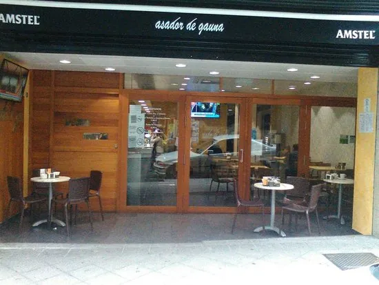 El Asador de Gauna: Sabor casero en el corazón de Ourense 1 El Asador de Gauna: Sabor casero en el corazón de Ourense