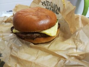 Burger King - San Lázaro: Sabores irresistibles en el corazón de Ourense 9 old style mustard onion